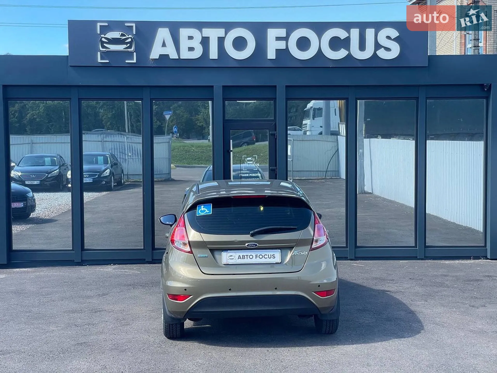 2013 Ford Fiesta - мініатюра 7