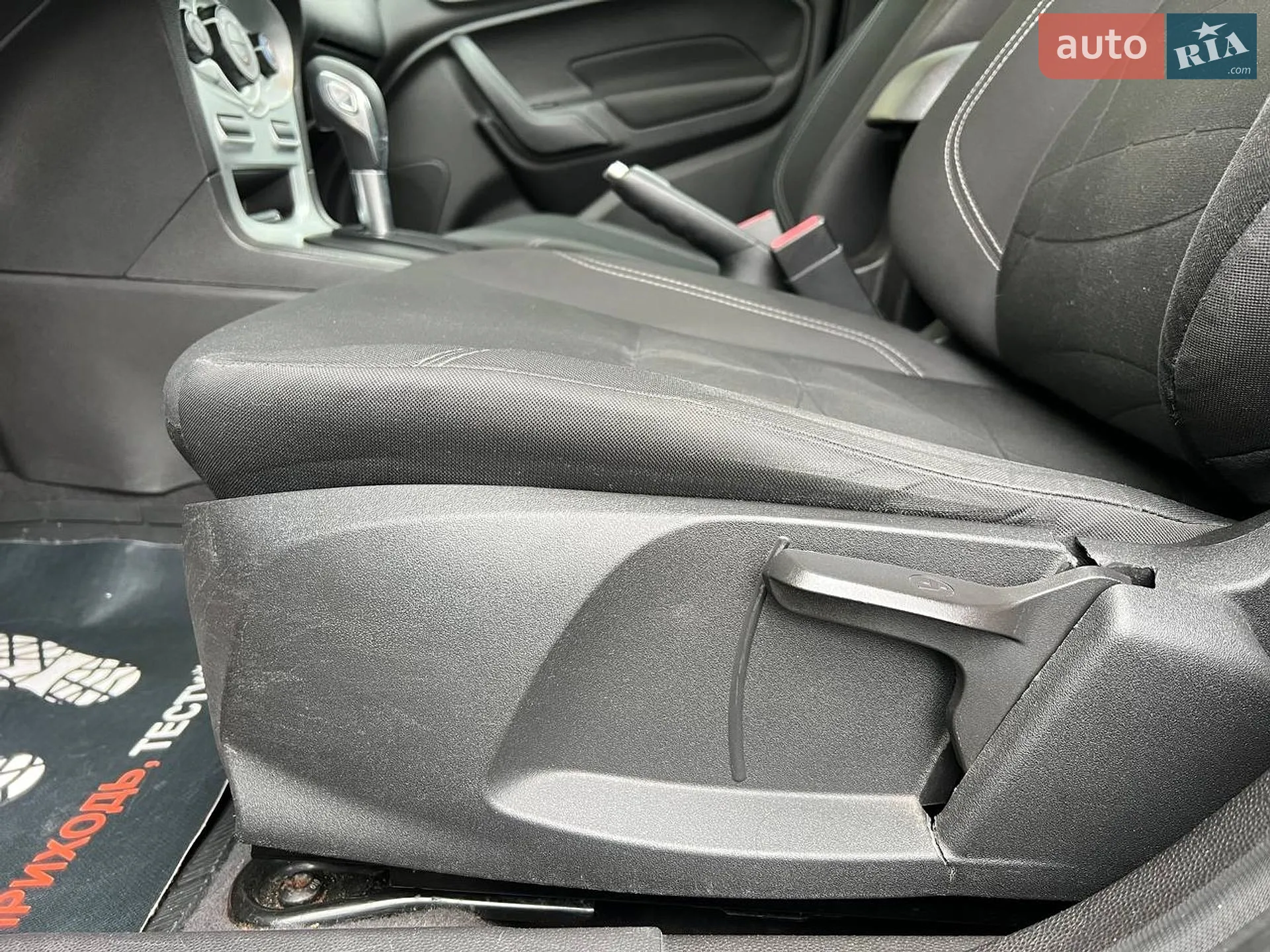 2019 Ford Fiesta - мініатюра 15