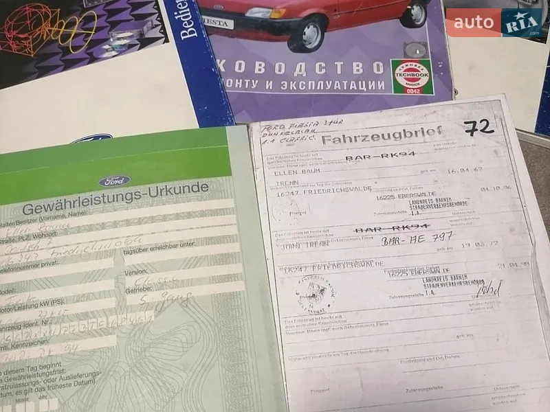 Хетчбек Ford Fiesta 1996 в Кам'янському документ