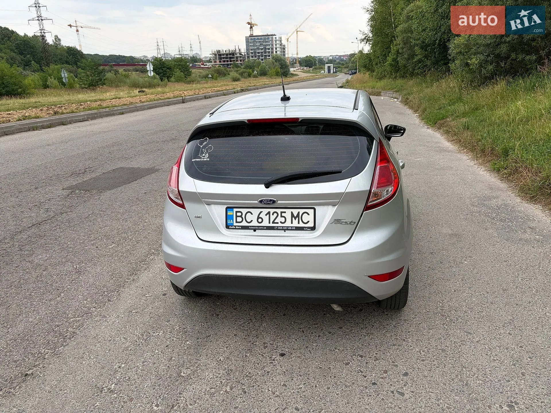 2015 Ford Fiesta - мініатюра 3