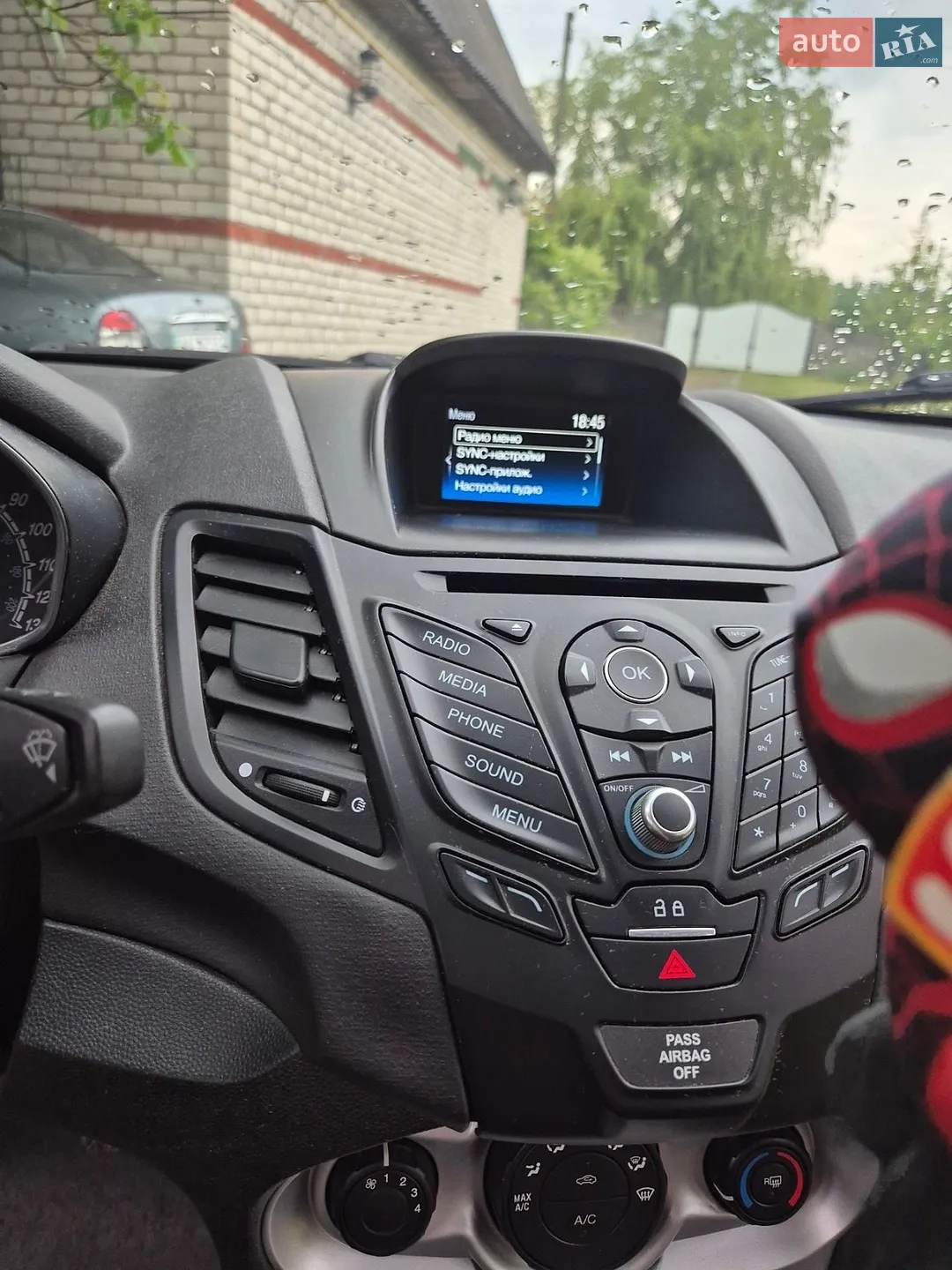 2019 Ford Fiesta - мініатюра 15