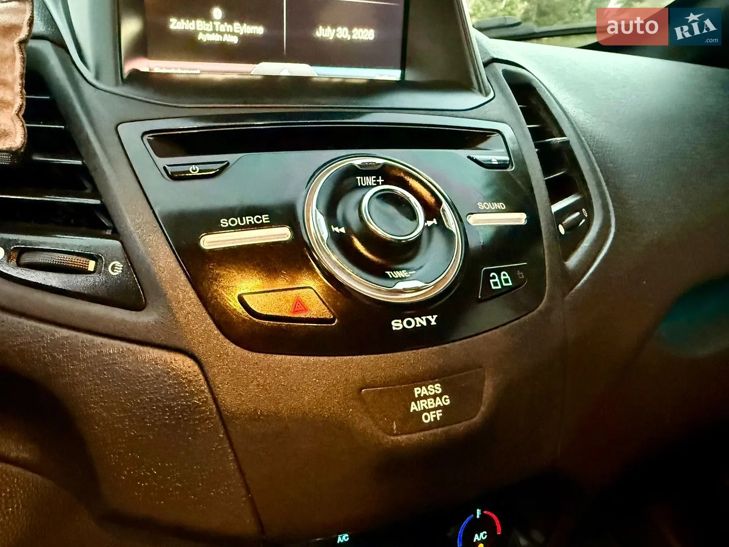 2015 Ford Fiesta - мініатюра 71