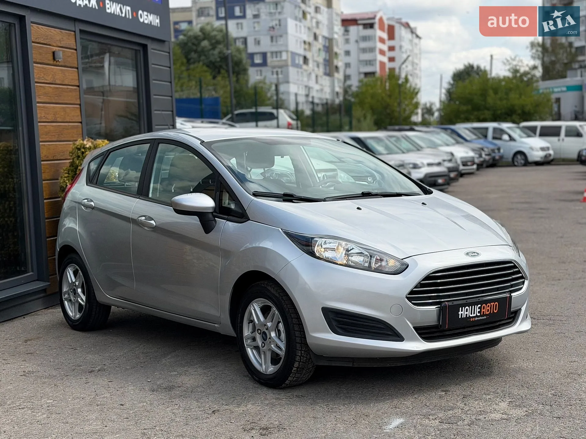 2019 Ford Fiesta - мініатюра 7