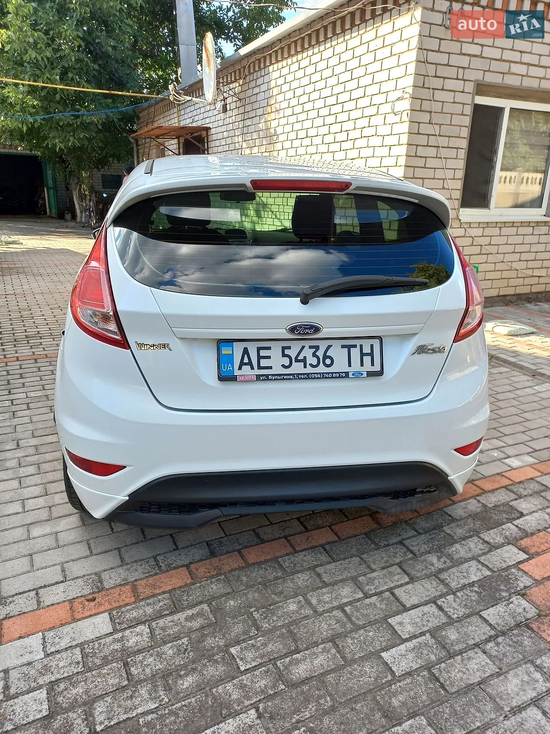 2013 Ford Fiesta - мініатюра 11