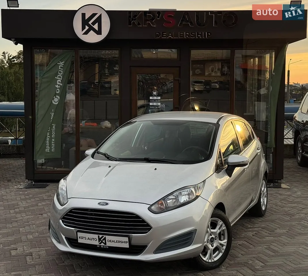 2016 Ford Fiesta - мініатюра 36