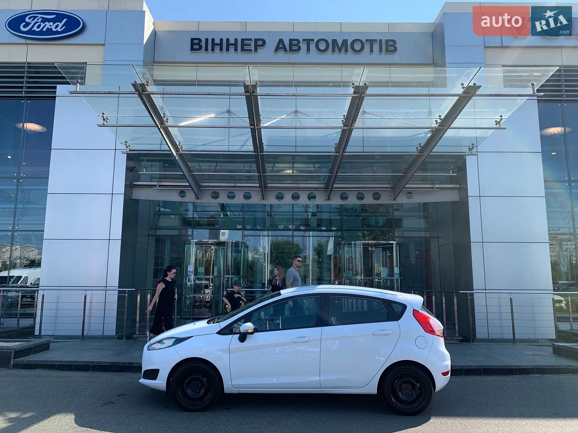 2015 Ford Fiesta - мініатюра 9