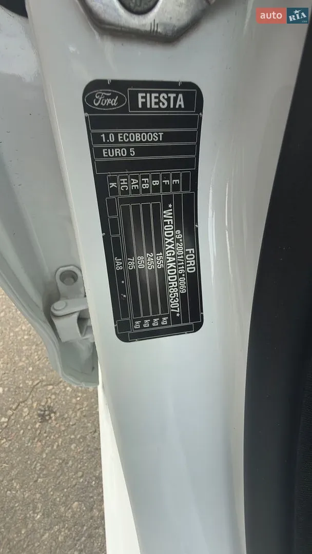 2013 Ford Fiesta - мініатюра 15