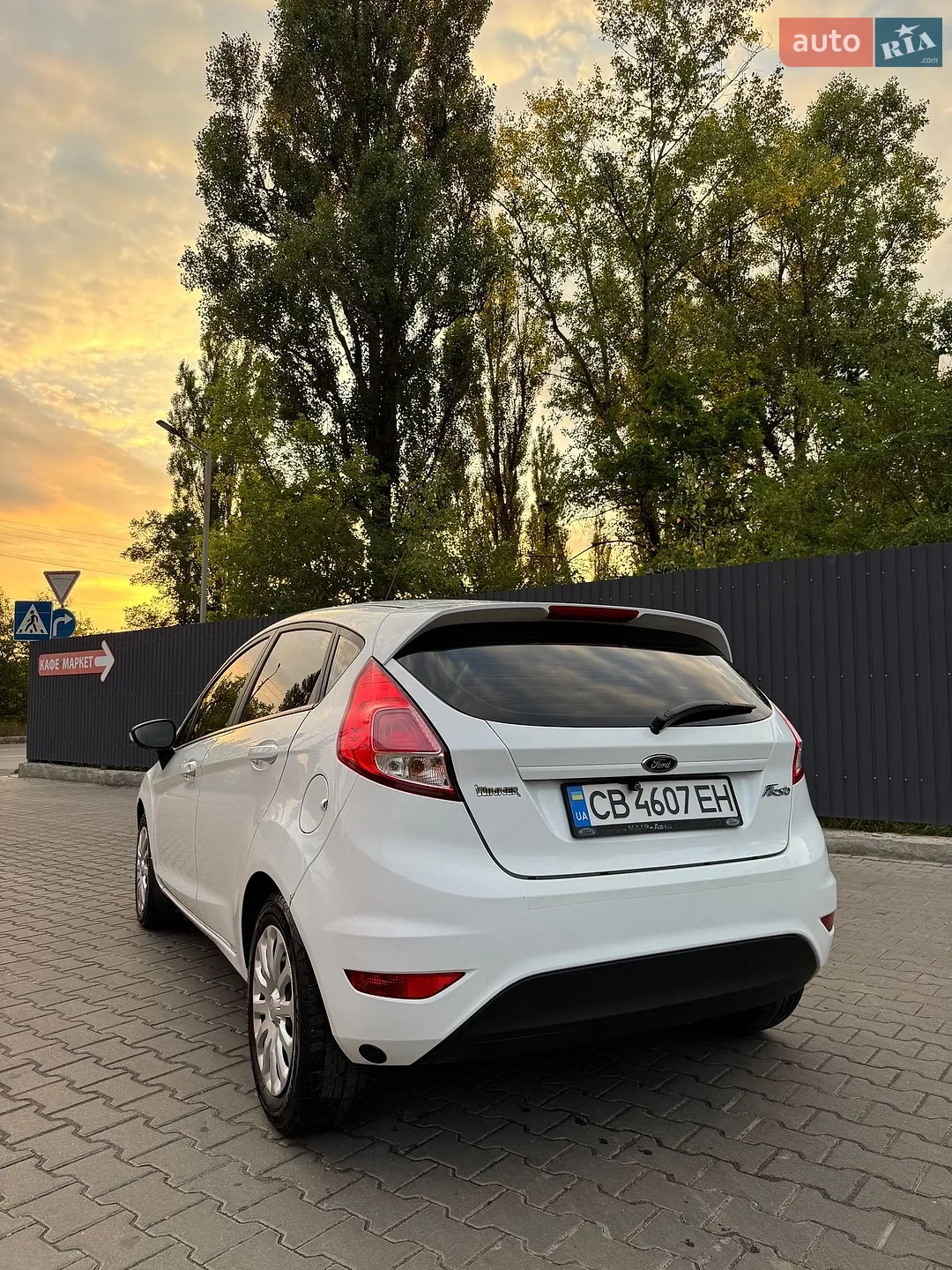 2016 Ford Fiesta - мініатюра 10