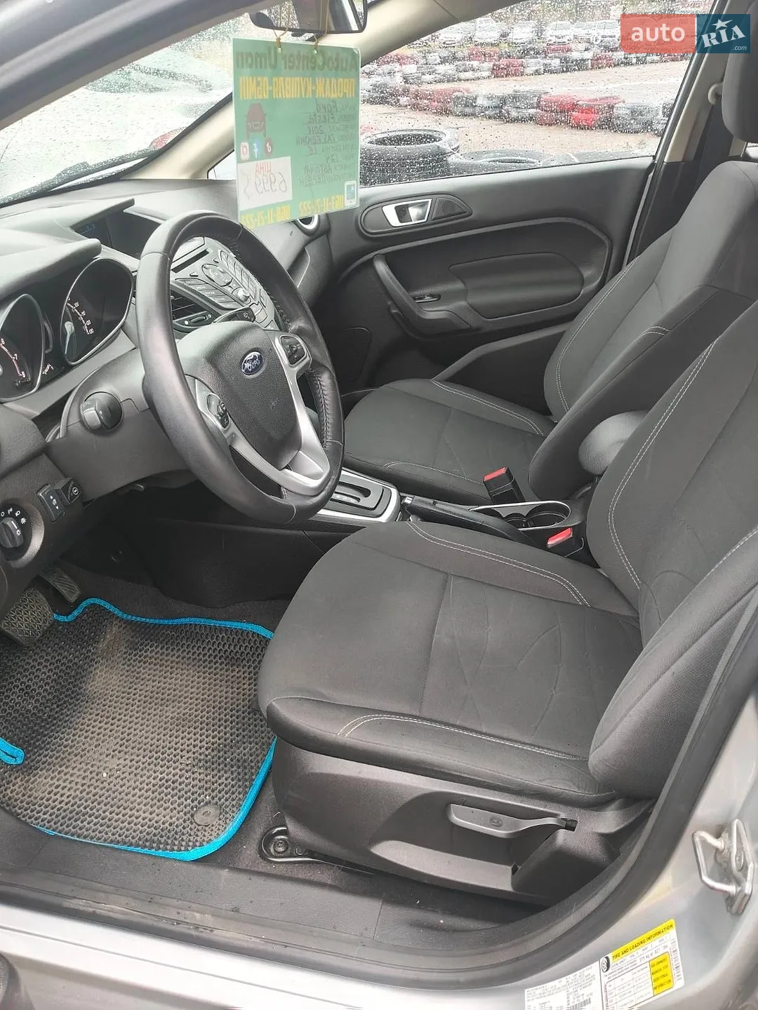 2016 Ford Fiesta - мініатюра 4