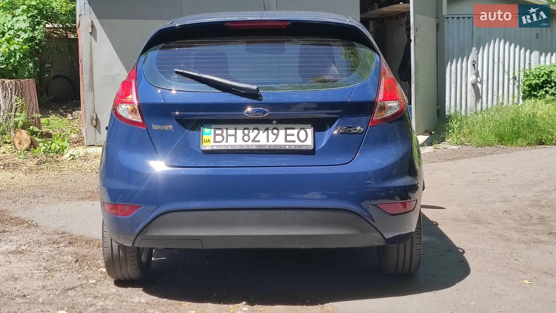 2015 Ford Fiesta - мініатюра 5