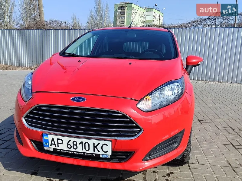 Ford Fiesta 2015