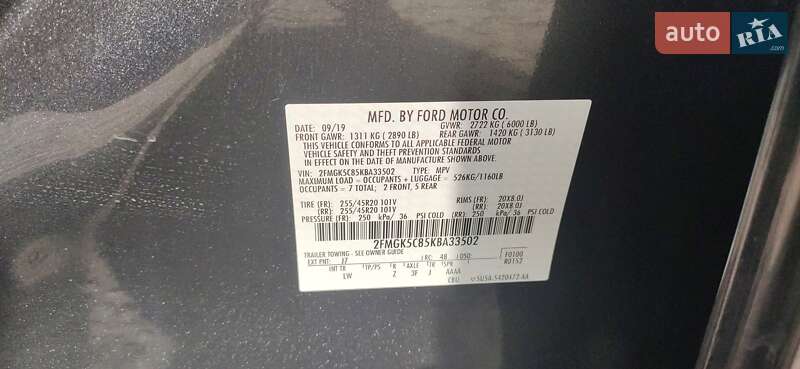 Позашляховик / Кросовер Ford Flex 2019 в Сумах