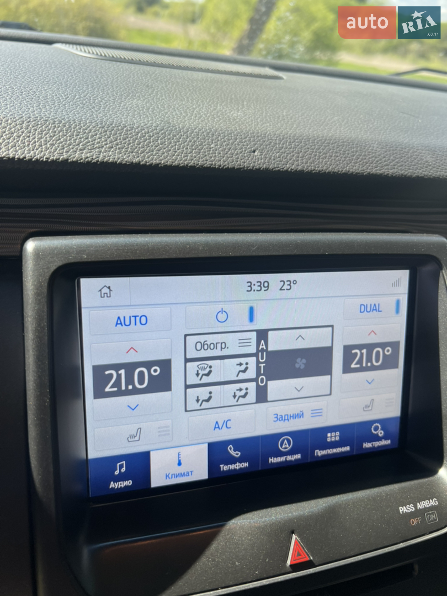 2016 Ford Flex - мініатюра 19