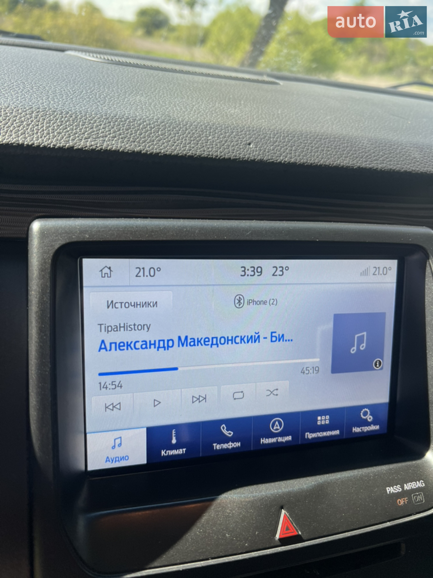 2016 Ford Flex - мініатюра 21
