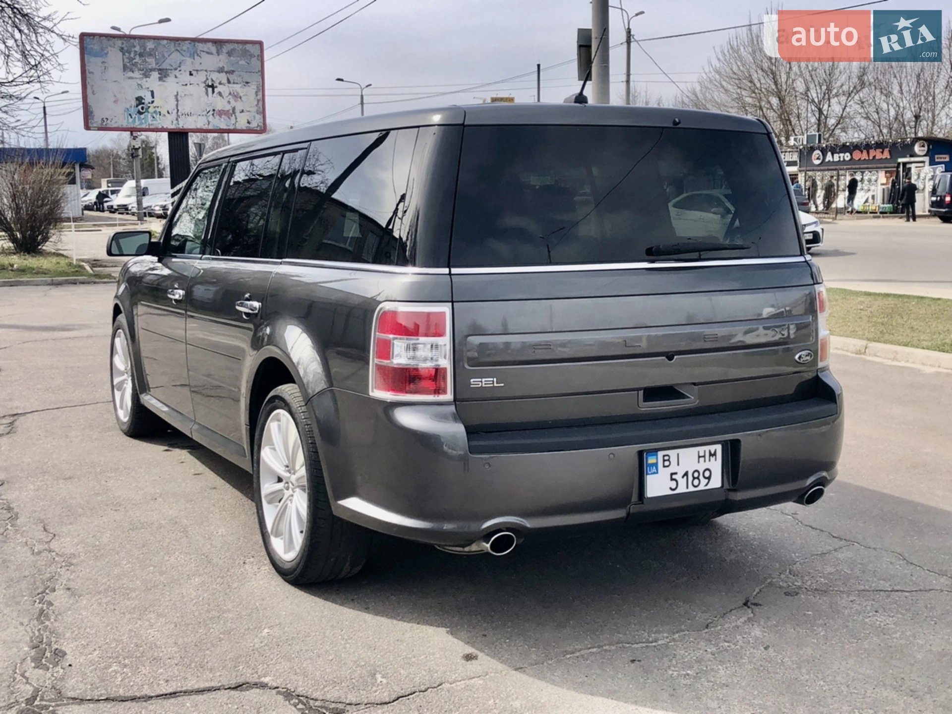 2019 Ford Flex - мініатюра 24