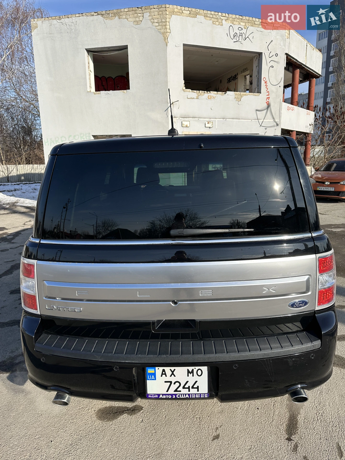 2019 Ford Flex - мініатюра 15