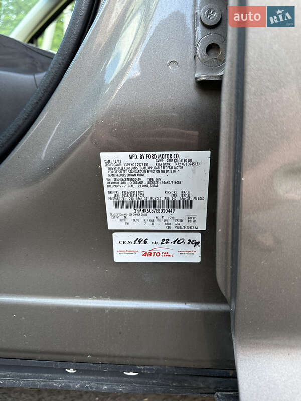 Внедорожник / Кроссовер Ford Flex 2014 в Киеве