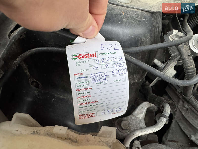 Внедорожник / Кроссовер Ford Flex 2019 в Киеве фото 37 Внедорожник / Кроссовер Ford Flex 2019 в Киеве