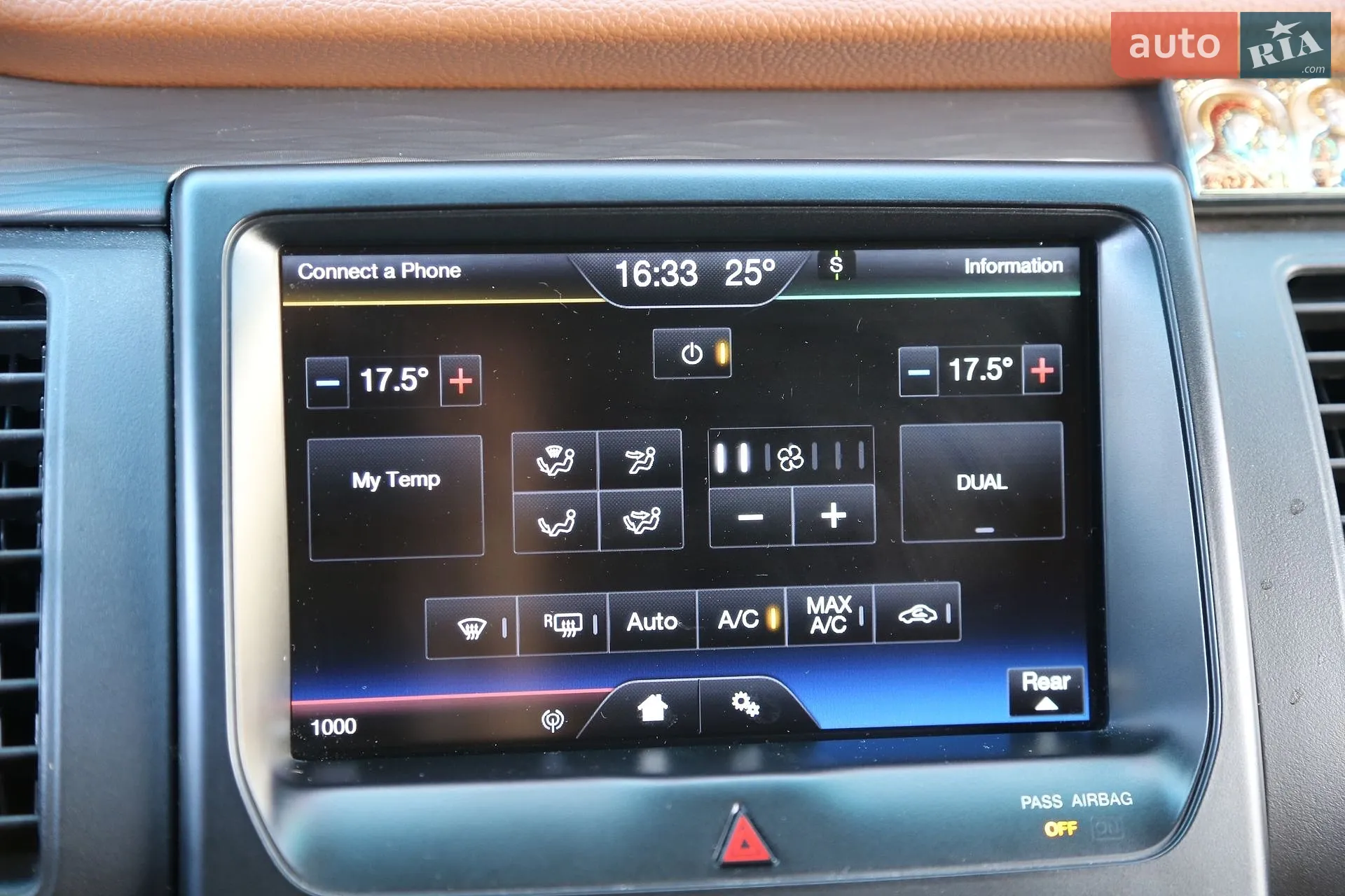 2018 Ford Flex - мініатюра 19
