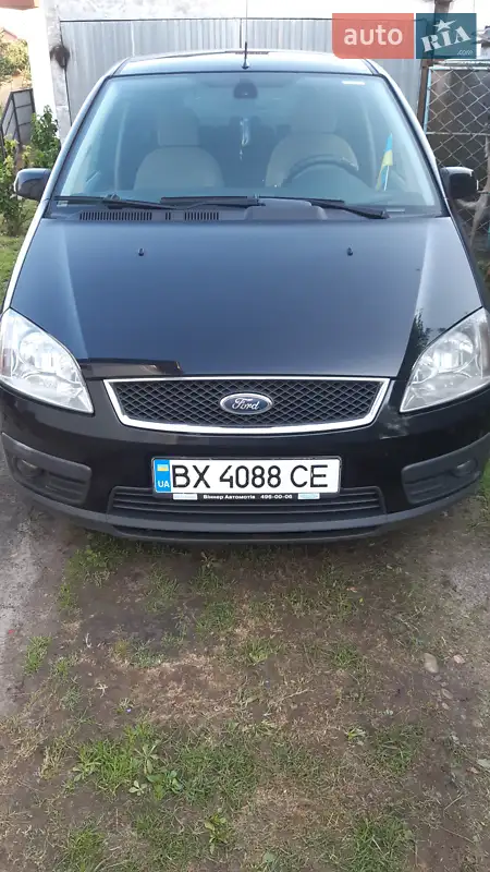 Ford Focus C-Max