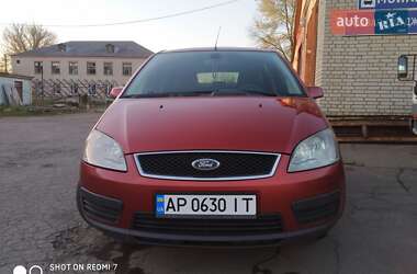 Микровэн Ford Focus C-Max 2006 в Немирове