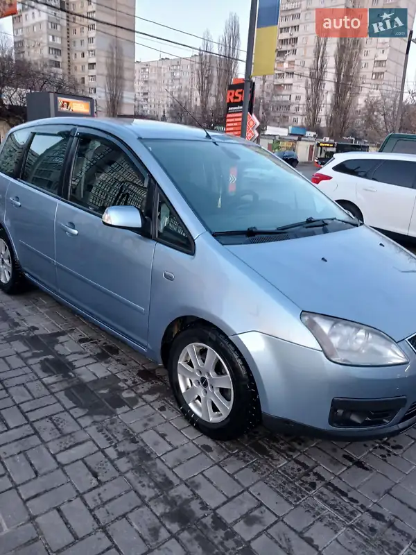Ford Focus C-Max