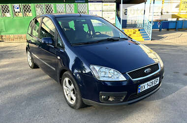  Ford Focus C-Max 2004 в Хмельницком