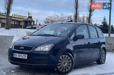 Минивэн Ford Focus C-Max 2006 в Тернополе