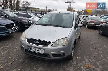 Мінівен Ford Focus C-Max 2006 в Миколаєві