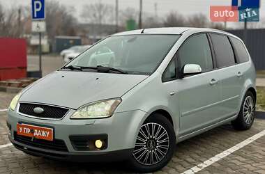 Минивэн Ford Focus C-Max 2004 в Днепре