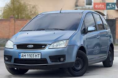 Мінівен Ford Focus C-Max 2006 в Вінниці