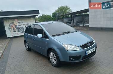 Мінівен Ford Focus C-Max 2006 в Тульчині