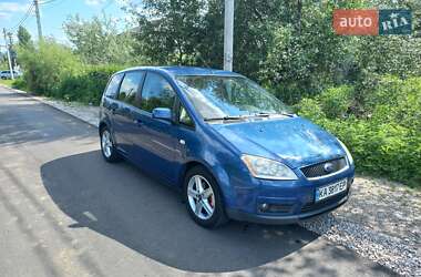 Ford Focus C-Max 2007 Ford Focus C-Max 2007