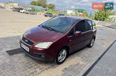 Мінівен Ford Focus C-Max 2005 в 