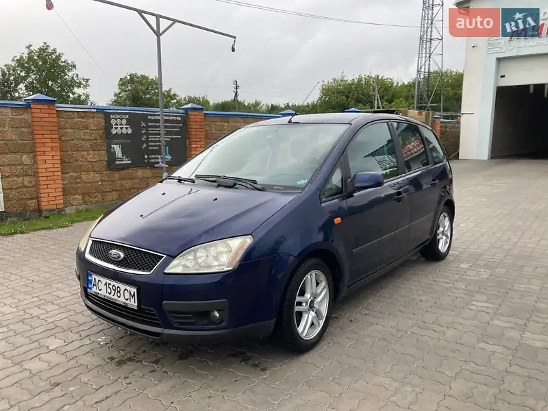 Ford Focus C-Max