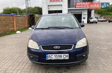 Минивэн Ford Focus C-Max 2003 в 