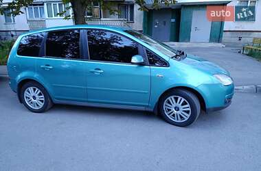 Минивэн Ford Focus C-Max 2007 в Харькове