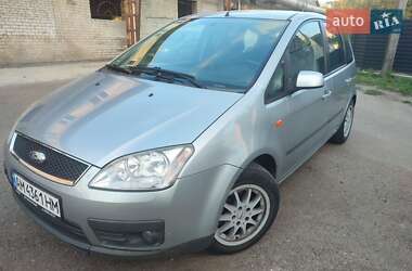 Микровэн Ford Focus C-Max 2005 в 