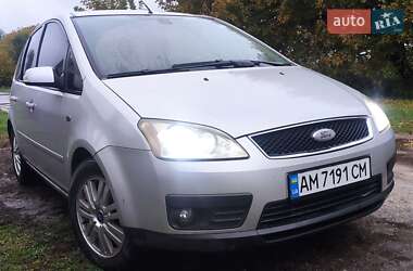 Минивэн Ford Focus C-Max 2005 в Брусилове