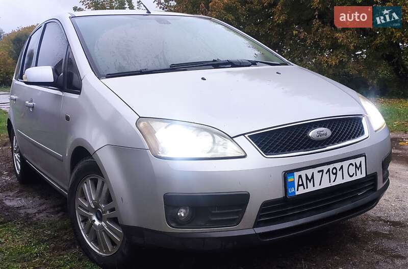 Ford Focus C-Max 2005