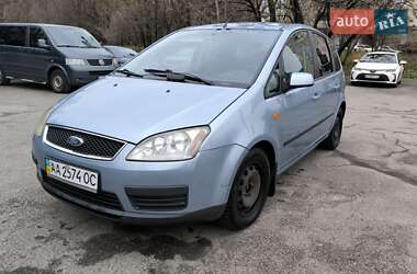 Минивэн Ford Focus C-Max 2005 в Киеве