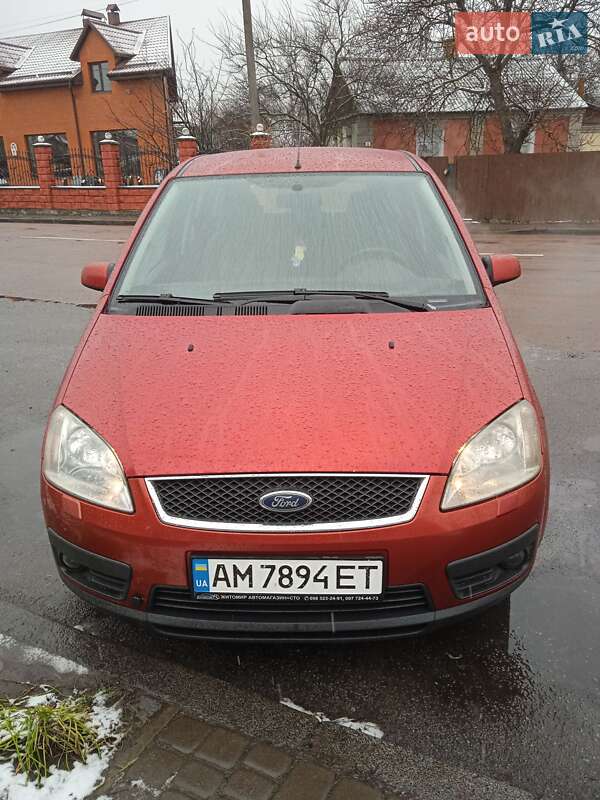 Ford Focus C-Max 2005 Ford Focus C-Max 2005