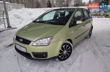 Мінівен Ford Focus C-Max 2006 в Хмельницькому
