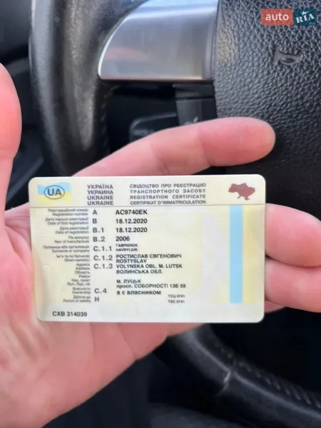 Минивэн Ford Focus C-Max 2006 в Ровно документ