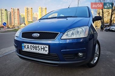 Минивэн Ford Focus C-Max 2006 в Киеве