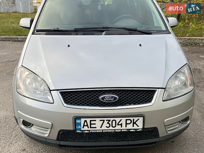 Минивэн Ford Focus C-Max 2006 в Днепре