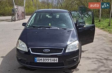 Мінівен Ford Focus C-Max 2005 в Бердичеві