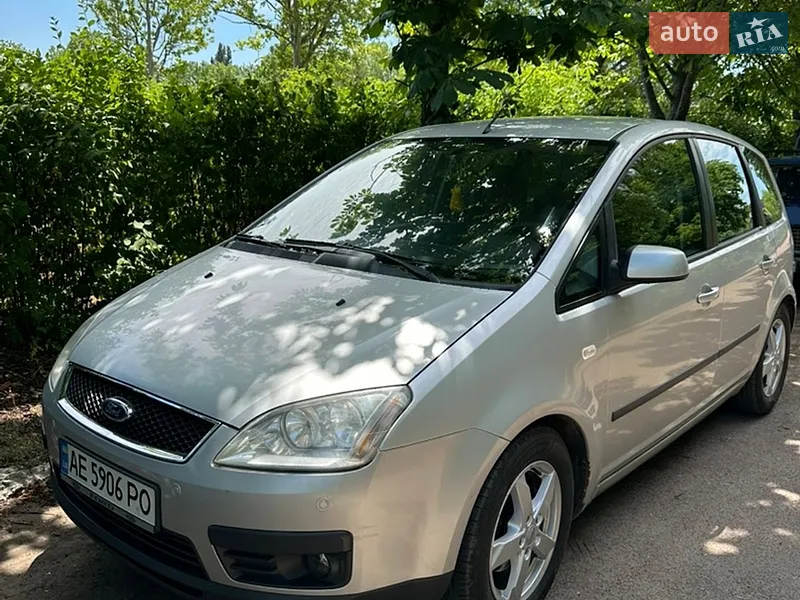Ford Focus C-Max