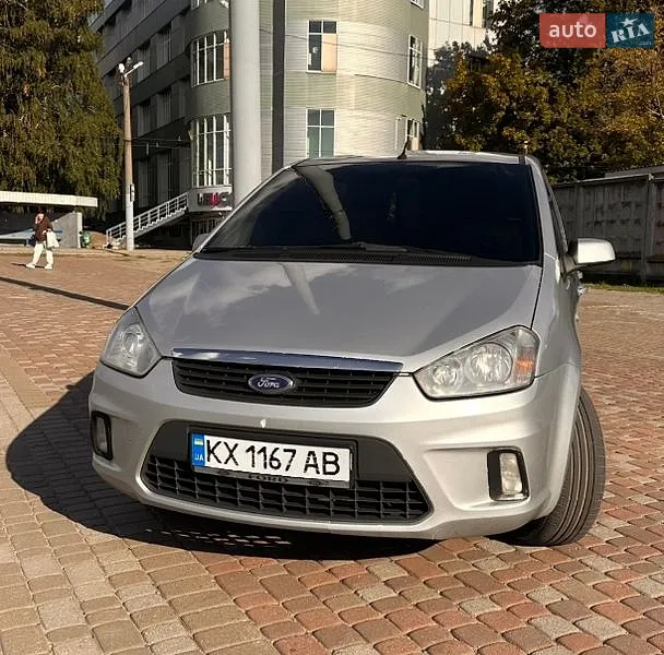 Ford Focus C-Max