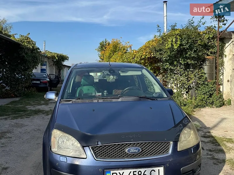 Ford Focus C-Max